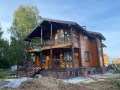 Укрывная краска белая Gnature 460 Landhausfarbe 10 л