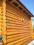 Защитное масло Gnature 280 Wetterschutzöl
